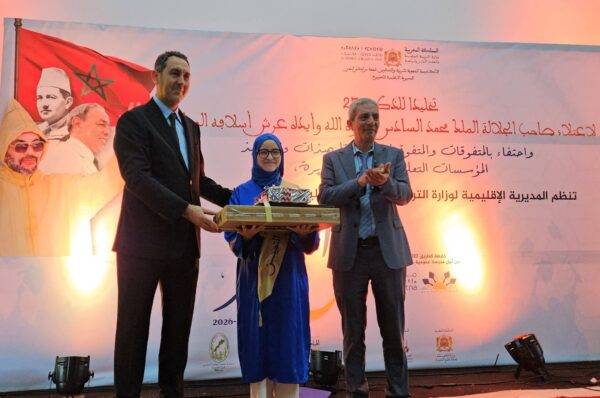 الصويرة تكرس ريادتها التربوية بنتائج متميزة في امتحانات البكالوريا الوطنية
