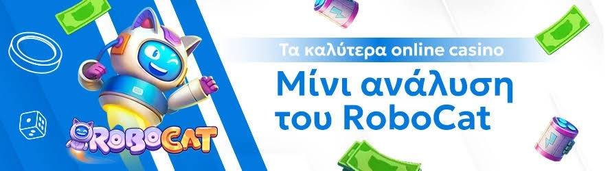 Νέα Διαδικτυακά Καζίνο Όλα Όσα Πρέπει να Ξέρετε 443716490