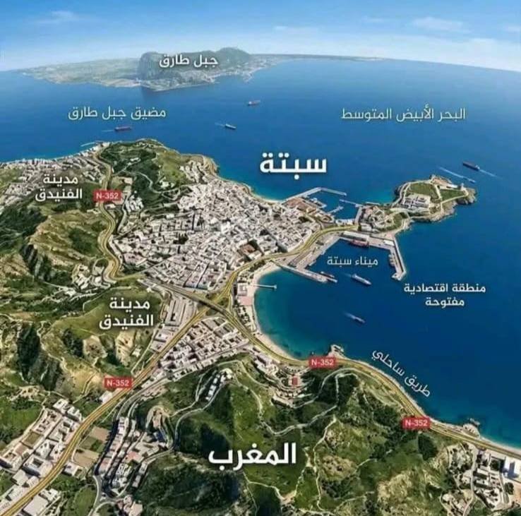 بعد ترسيخ مغربية الصحراء هل آن الأوان لفتح ملف سبتة ومليلية؟