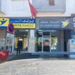 بريد بنك بإقليم برشيد.. شكايات متكررة تثير أسئلة حول جودة الخدمات
