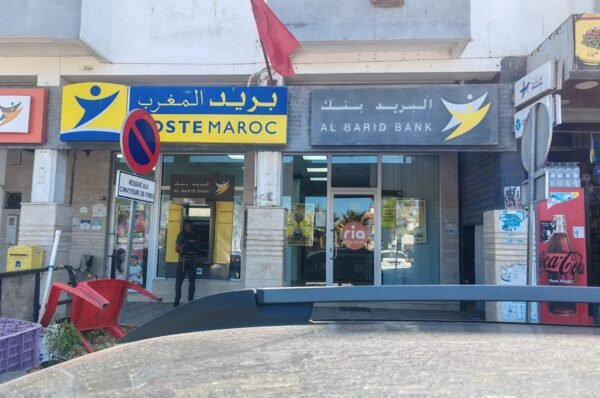 بريد بنك بإقليم برشيد.. شكايات متكررة تثير أسئلة حول جودة الخدمات