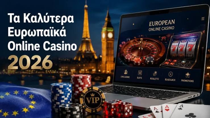 Κορυφαία Online Καζίνο Εξερεύνηση των Καλύτερων Πλατφορμών Ψυχαγωγίας