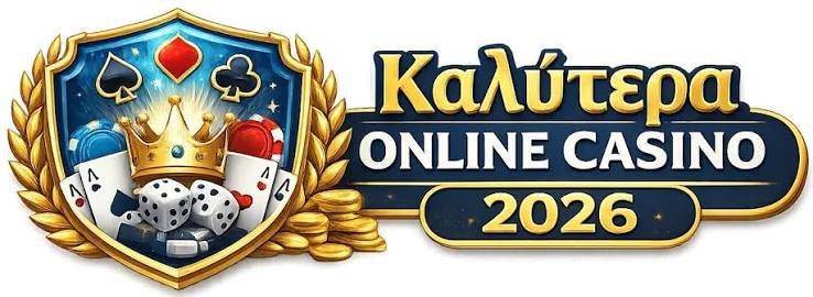Κορυφαία Online Καζίνο Εξερεύνηση των Καλύτερων Πλατφορμών Ψυχαγωγίας