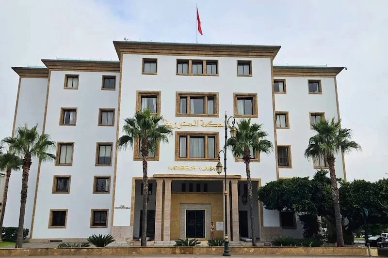 المحكمة الدستورية تتعذر عن البت في قانون مهنة المحاماة