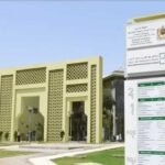 الزموري في مهب التراجع ❌ منع المرافقين وعودة الرسوم واختفاء التجهيزات