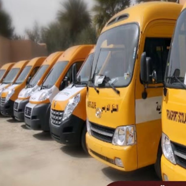 تأمين التلاميذ يثير تساؤلات الأسر حول التكلفة الحقيقية للخدمة التعليمية